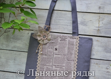 Льняная летняя эко-сумка с газетным принтом